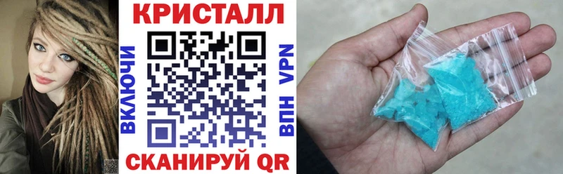 АМФЕТАМИН Premium  продажа наркотиков  Урюпинск 