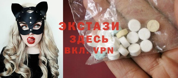 MESCALINE Пестово