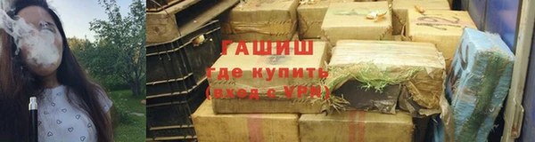 скорость mdpv Армянск
