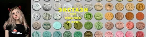 mdma Аркадак