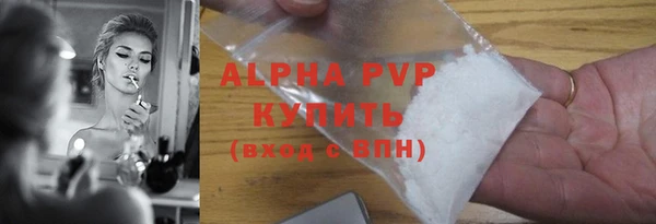героин Арсеньев
