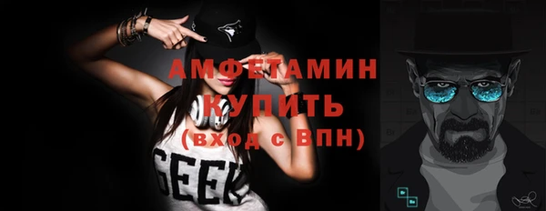 героин Арсеньев