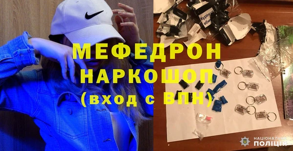 меф VHQ Баксан