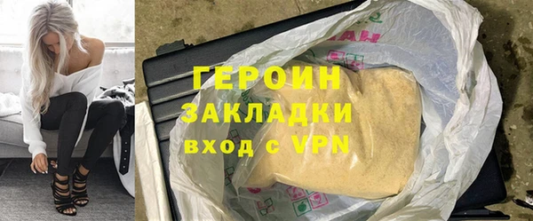 скорость mdpv Армянск