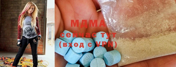 мефедрон Пересвет