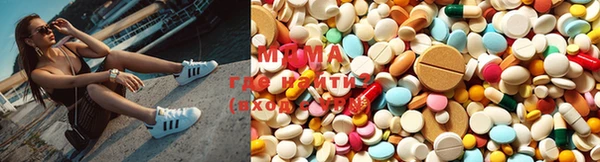 mdma Аркадак