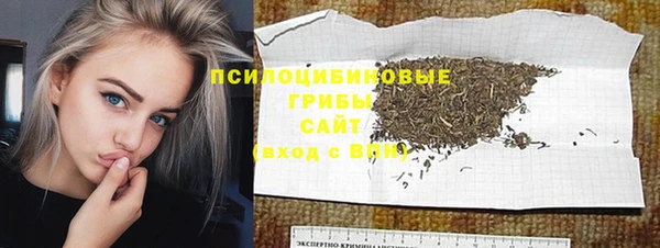 героин Арсеньев